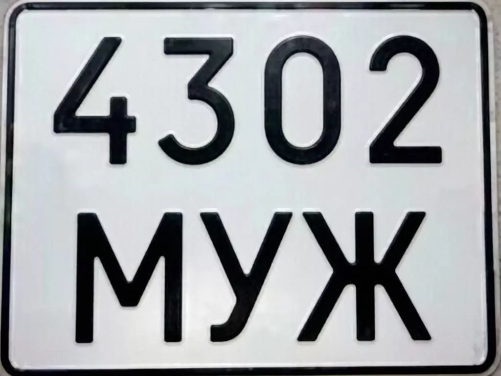 Сувенирные Сувенирные